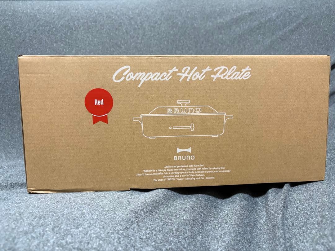 ブルーノ　コンパクトホットプレート　レッド