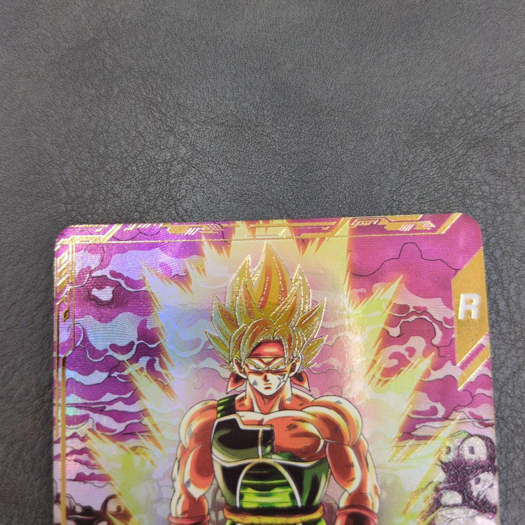 ドラゴンボールスーパーダイバーズsdv3-043バーダックパラレル gdr