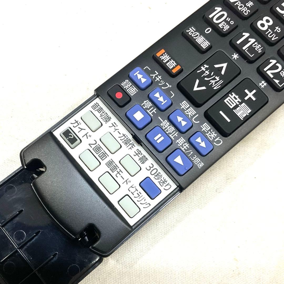 4K パナソニック 40型 液晶テレビ TH-40CX700 動画アプリ対応