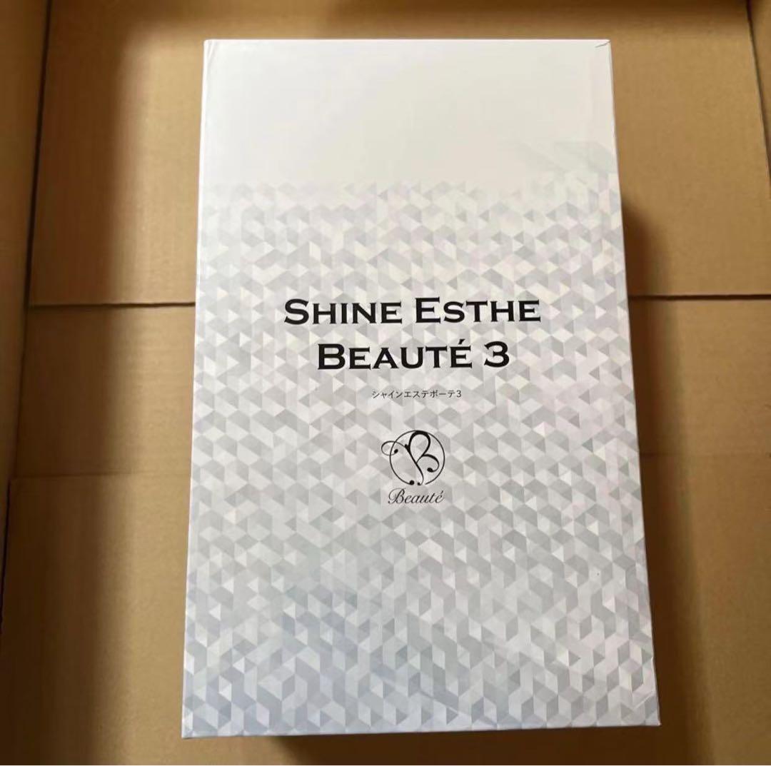 シャインエステボーテ3 ローズゴールド