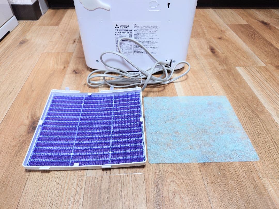 ◎三菱電機 衣類乾燥除湿機 MJ-P180VX-W 2023 年製 動作確認済