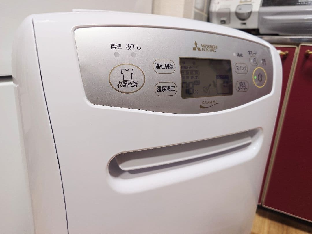 ◎三菱電機 衣類乾燥除湿機 MJ-P180VX-W 2023 年製 動作確認済