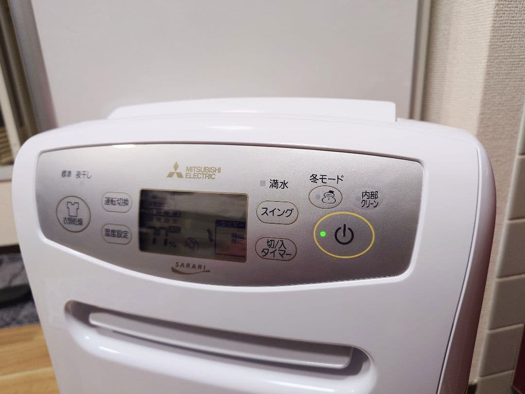 ◎三菱電機 衣類乾燥除湿機 MJ-P180VX-W 2023 年製 動作確認済