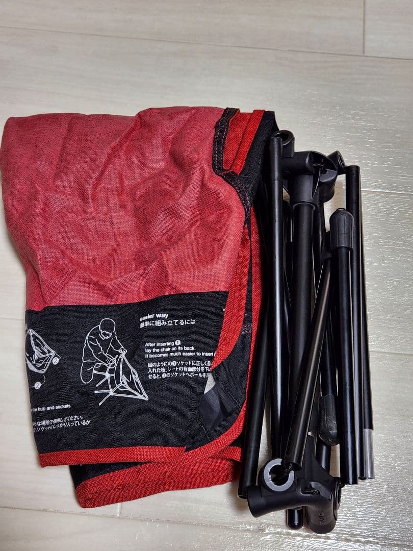 ヘリノックス (Helinox） コンフォートチェア レッド