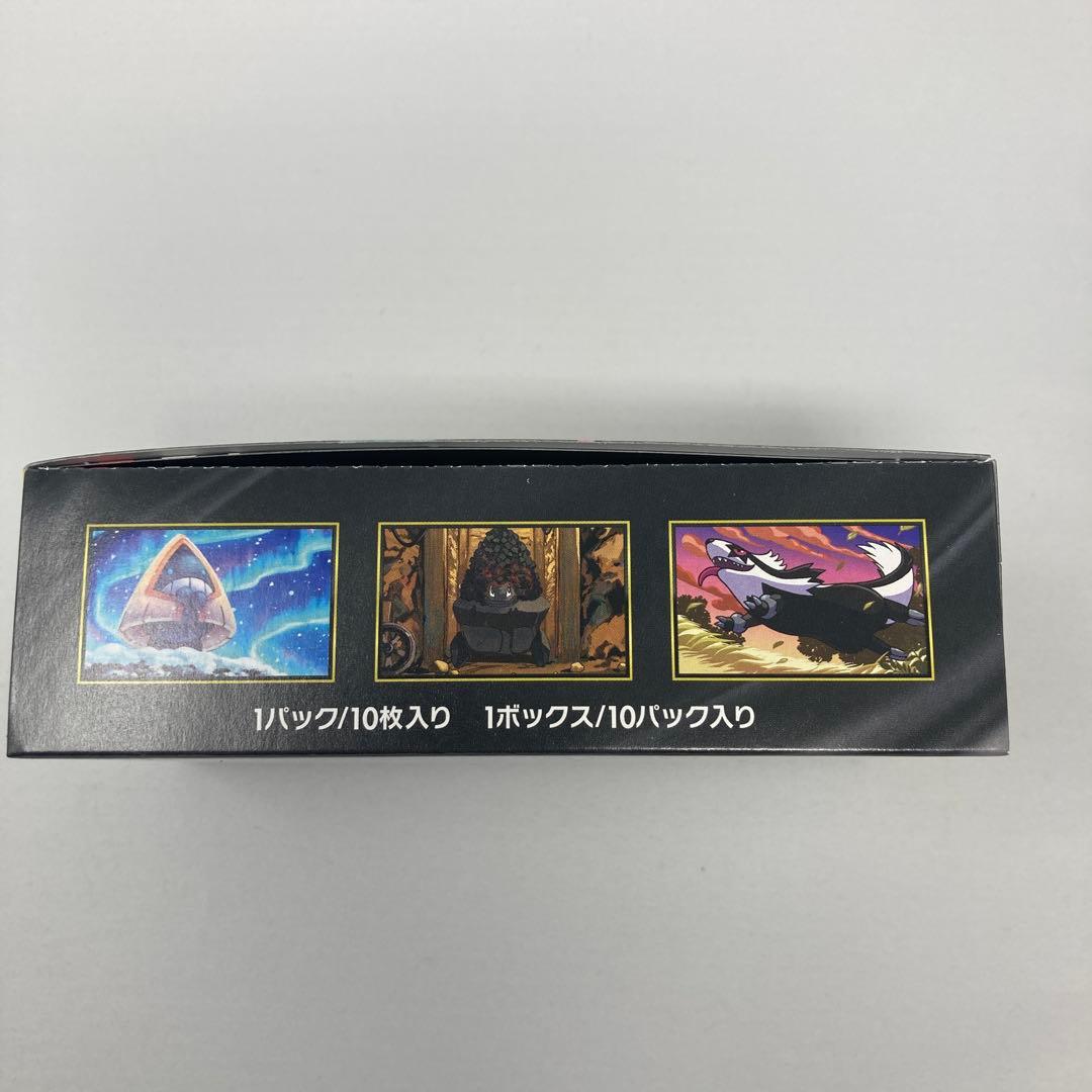 ポケモンカードゲーム MEGA ドリームex 2パック