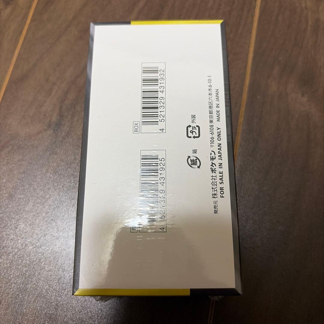 ポケモンカードゲーム　MEGAドリームex シュリンク付1box