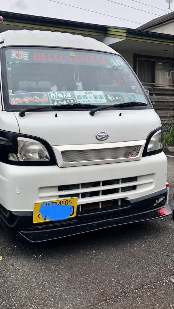 チンスポ FRP製 兼用 中古 軽トラ