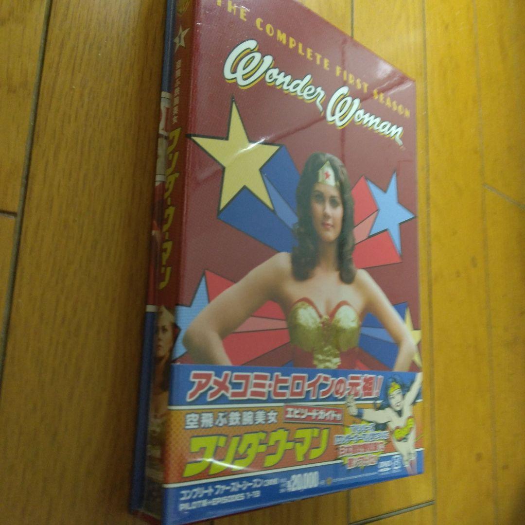 【廃盤・未開封】空飛ぶ鉄腕美女ワンダーウーマン DVD BOX〈3枚組〉