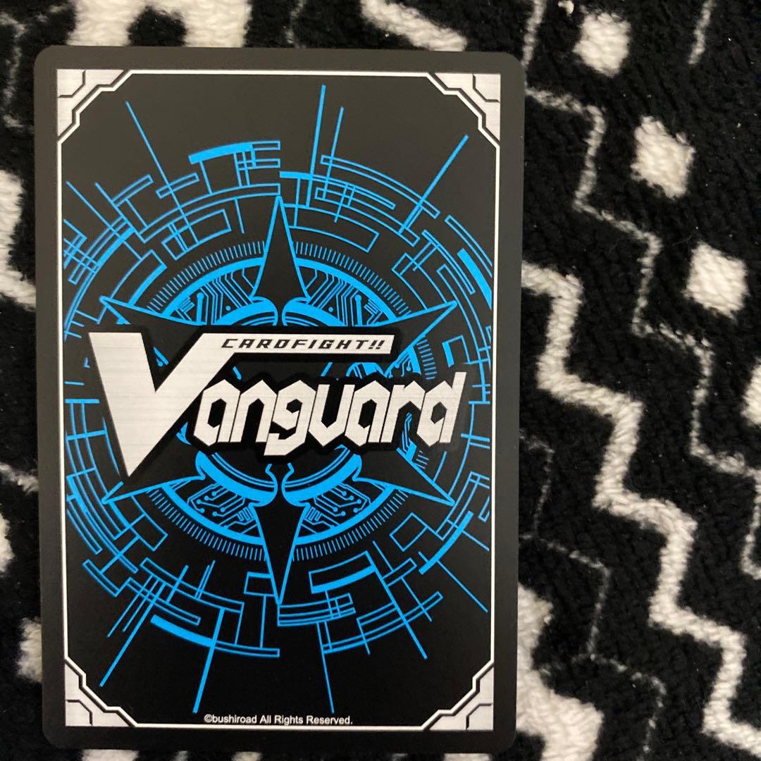 ス*K様 ヴァンガード 旋虐竜 ベリジェアクロ FFR