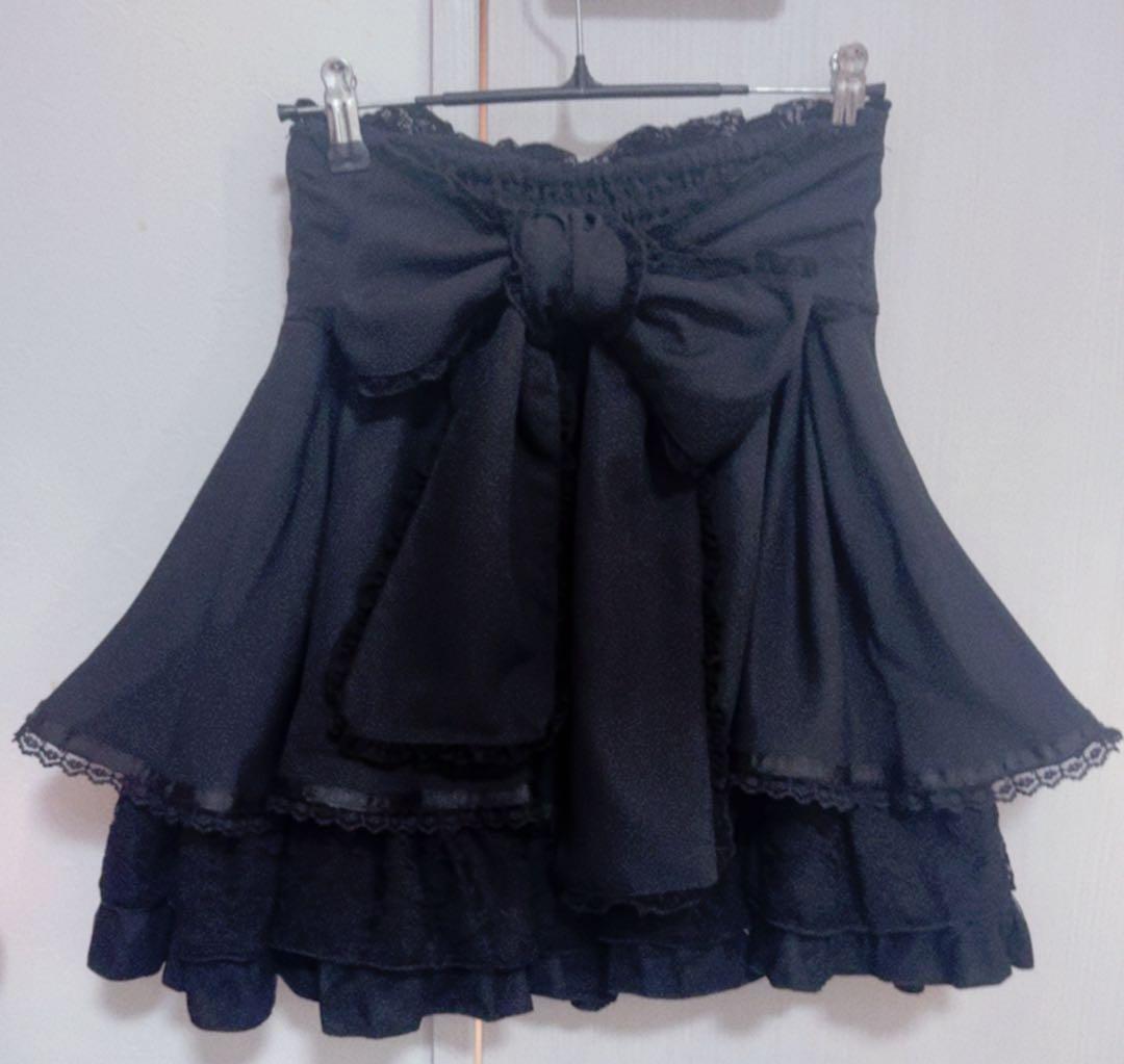 LIZLISA フロントカシュクールスカート ブラック