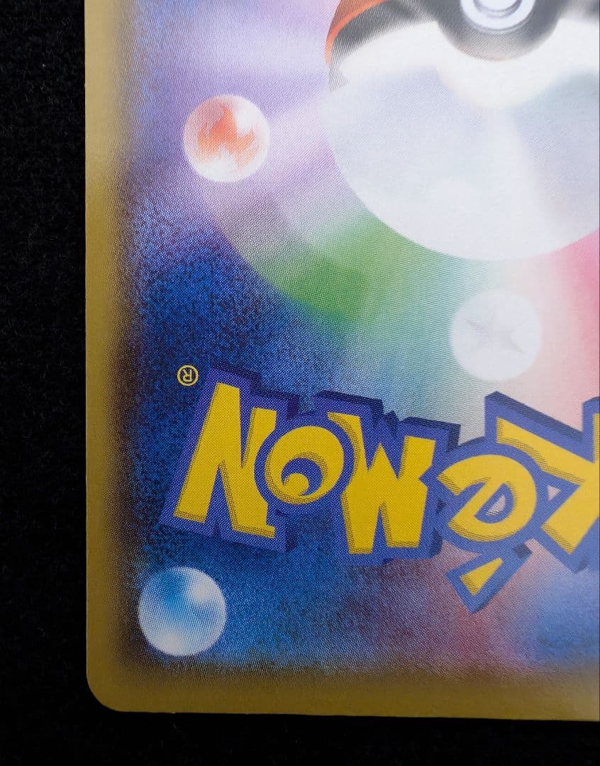 ポケモンカード　ミュウ　UR　25th