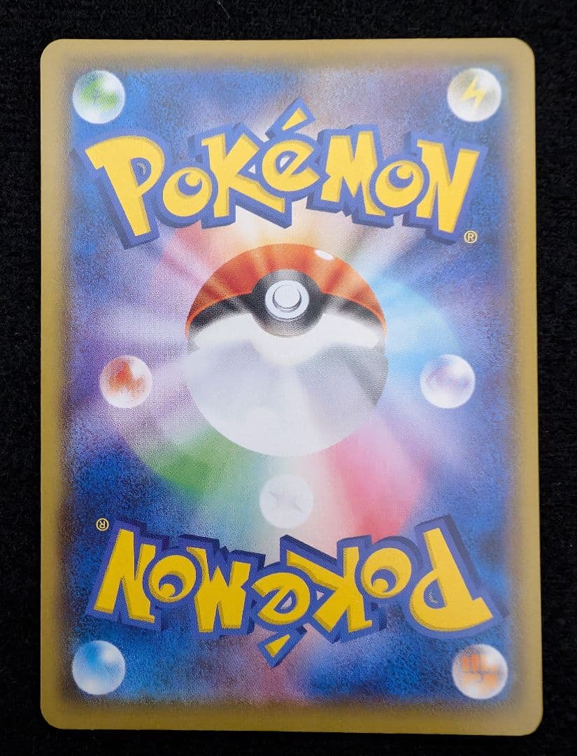 ポケモンカード　ミュウ　UR　25th