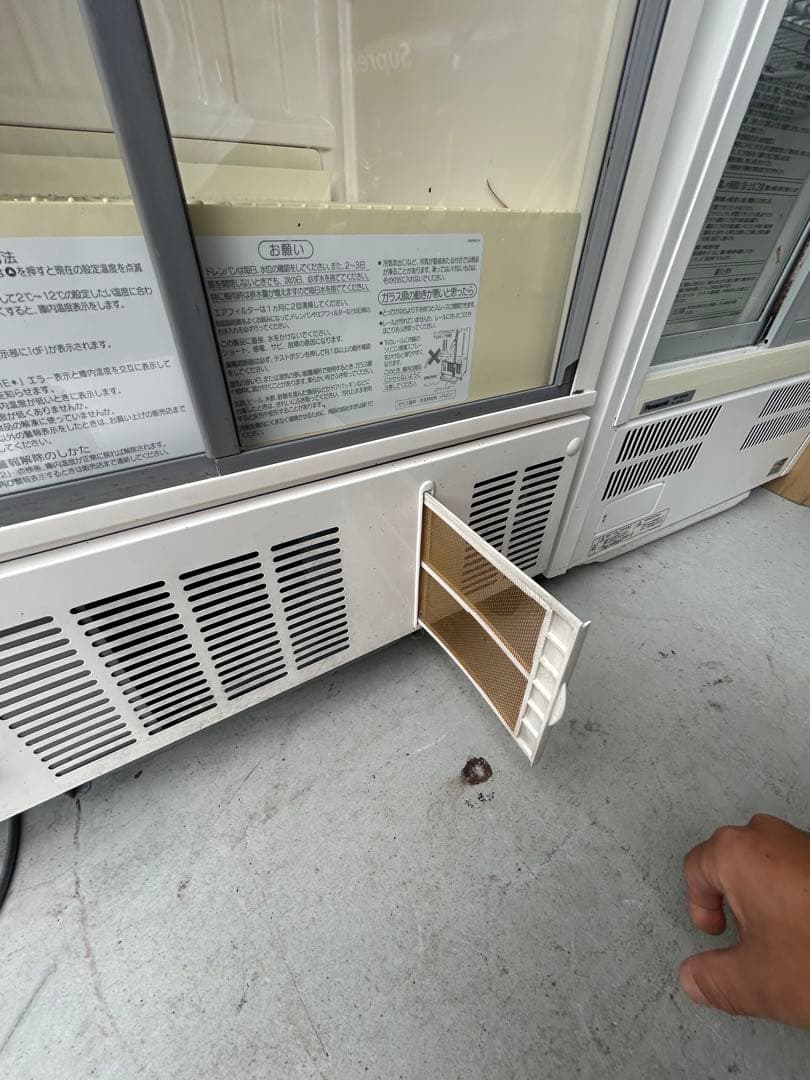 ホシザキ【冷蔵ショーケース】SSB-63CTL1