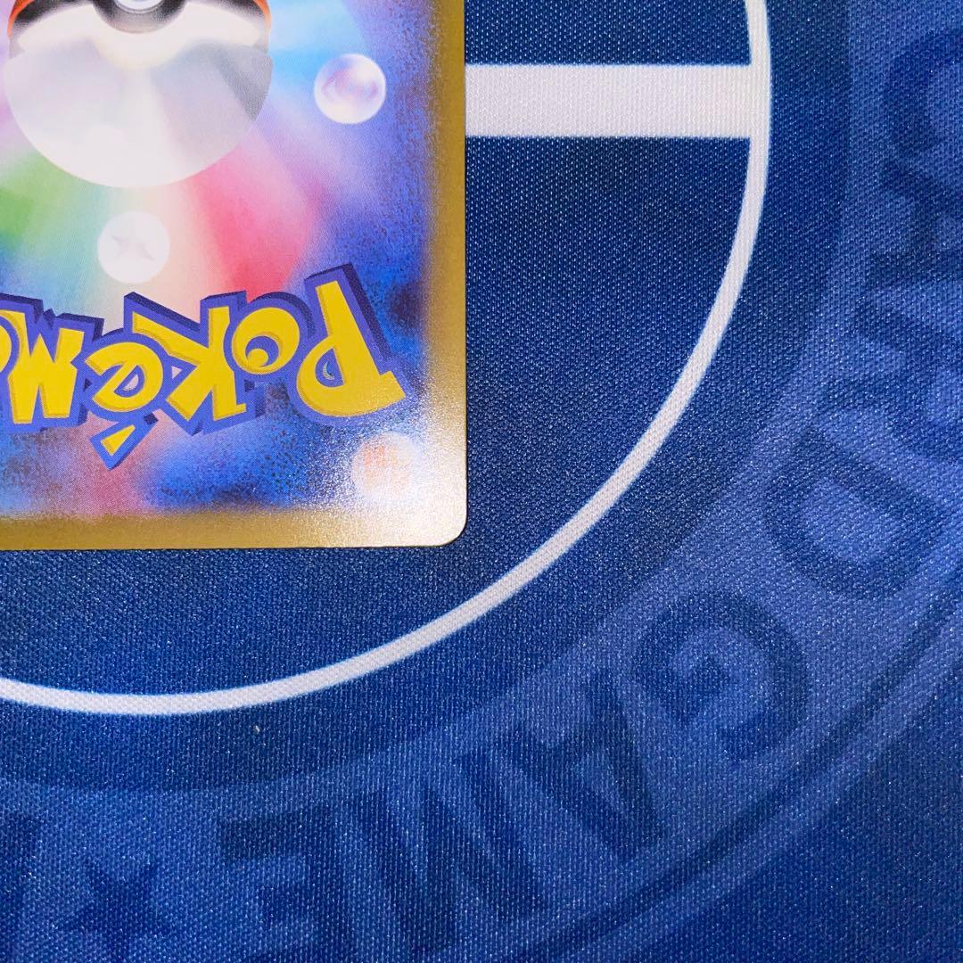 ポケモンカードゲーム　オドリドリexSAR