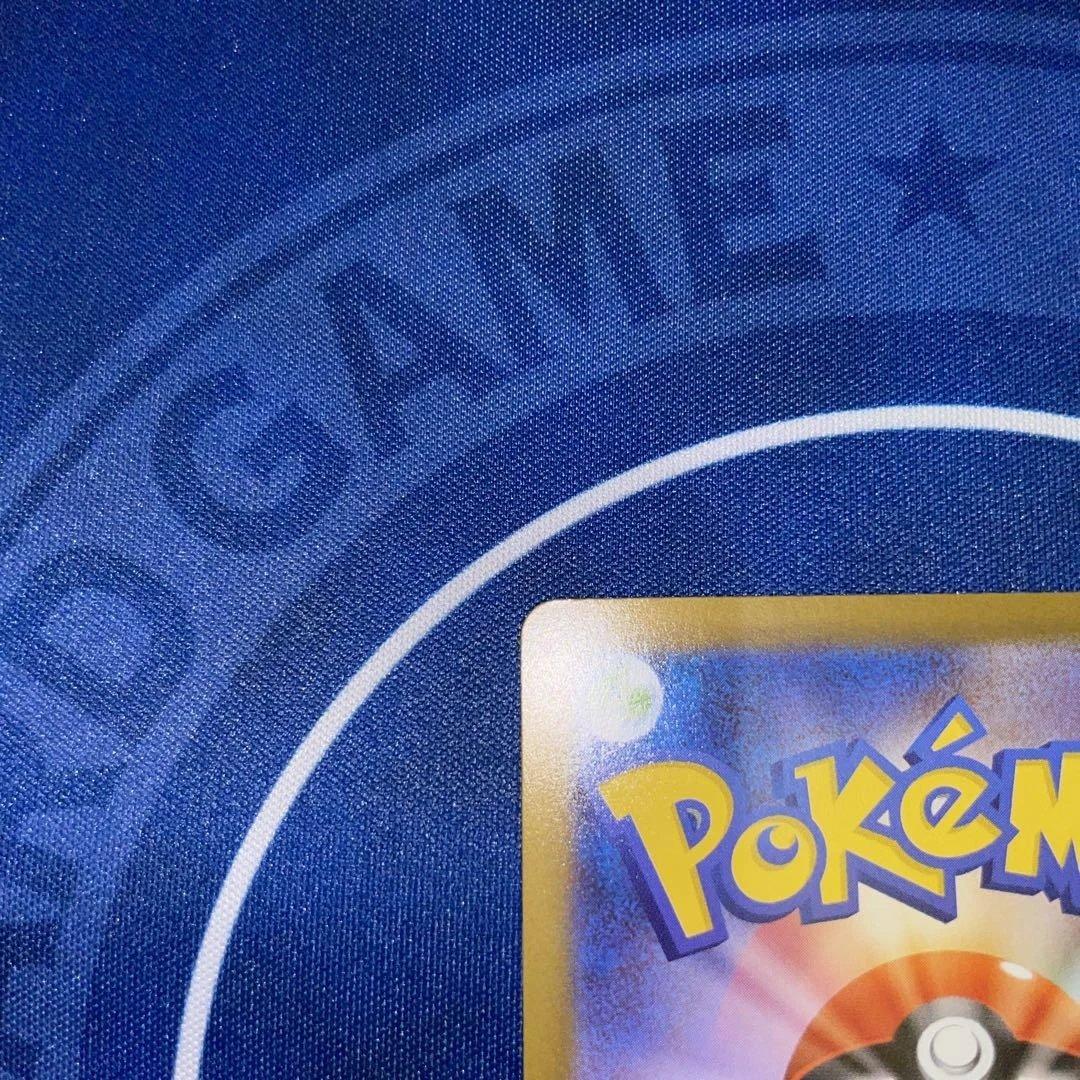 ポケモンカードゲーム　オドリドリexSAR