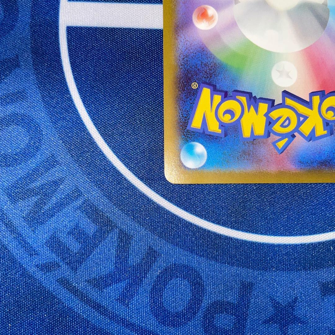 ポケモンカードゲーム　オドリドリexSAR