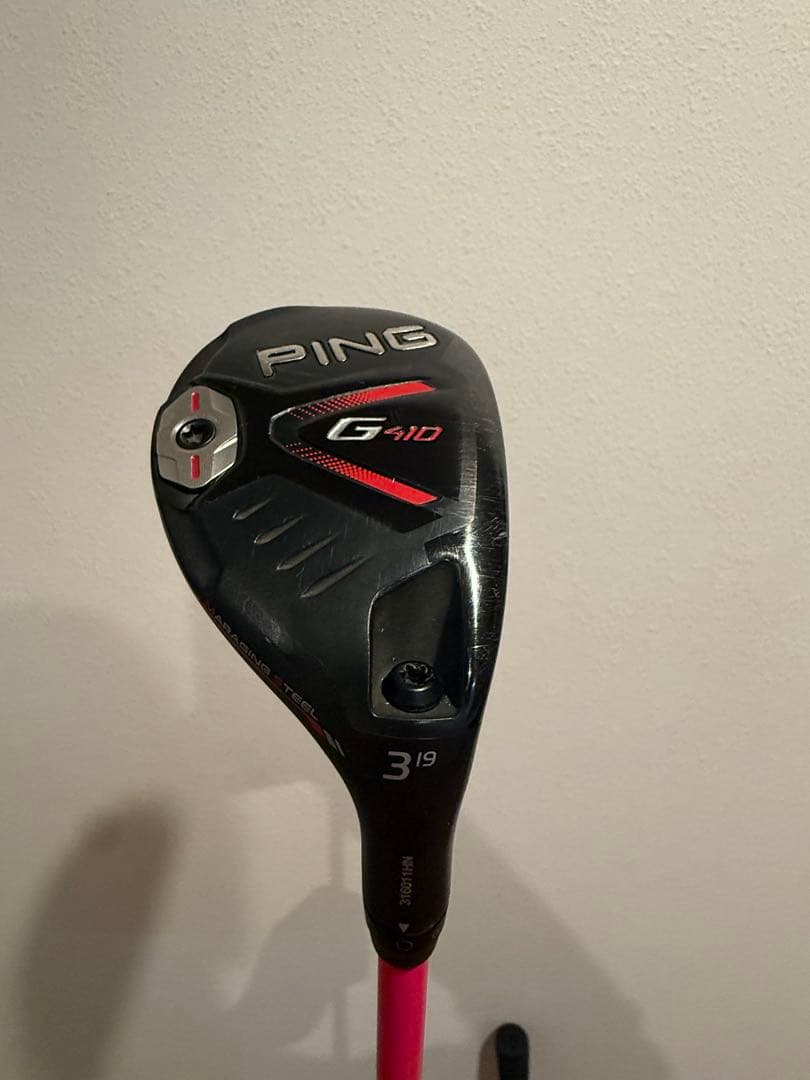 PING G410 ハイブリッド#3 19° ATTAS MB-HY75S