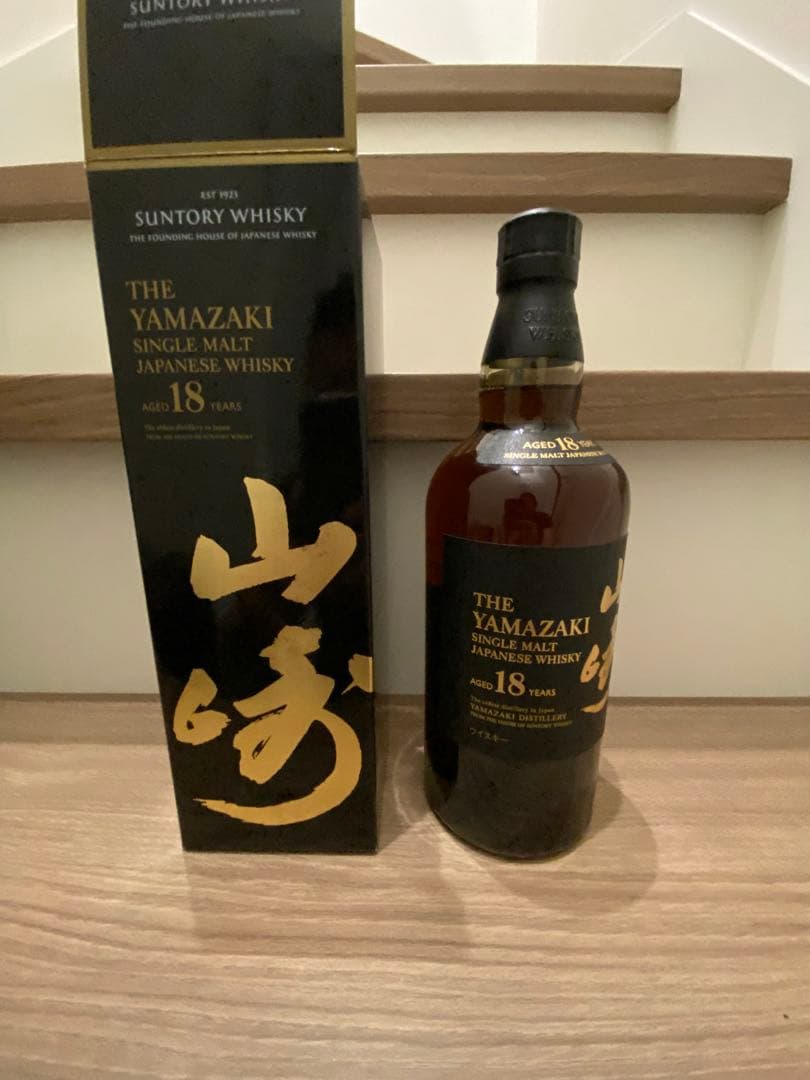 SUNTORY サントリー　山﨑18年