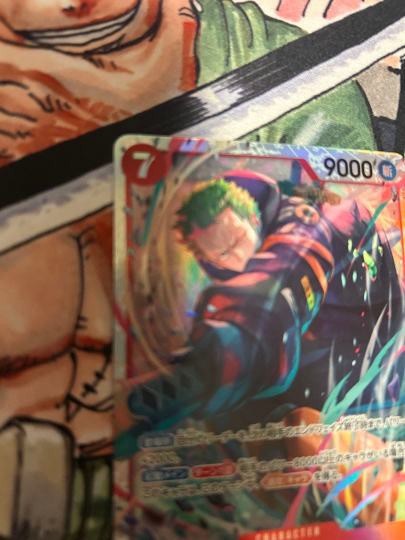 メルカリ便　4枚　エッグヘッドクライシス ロロノア・ゾロ　SR