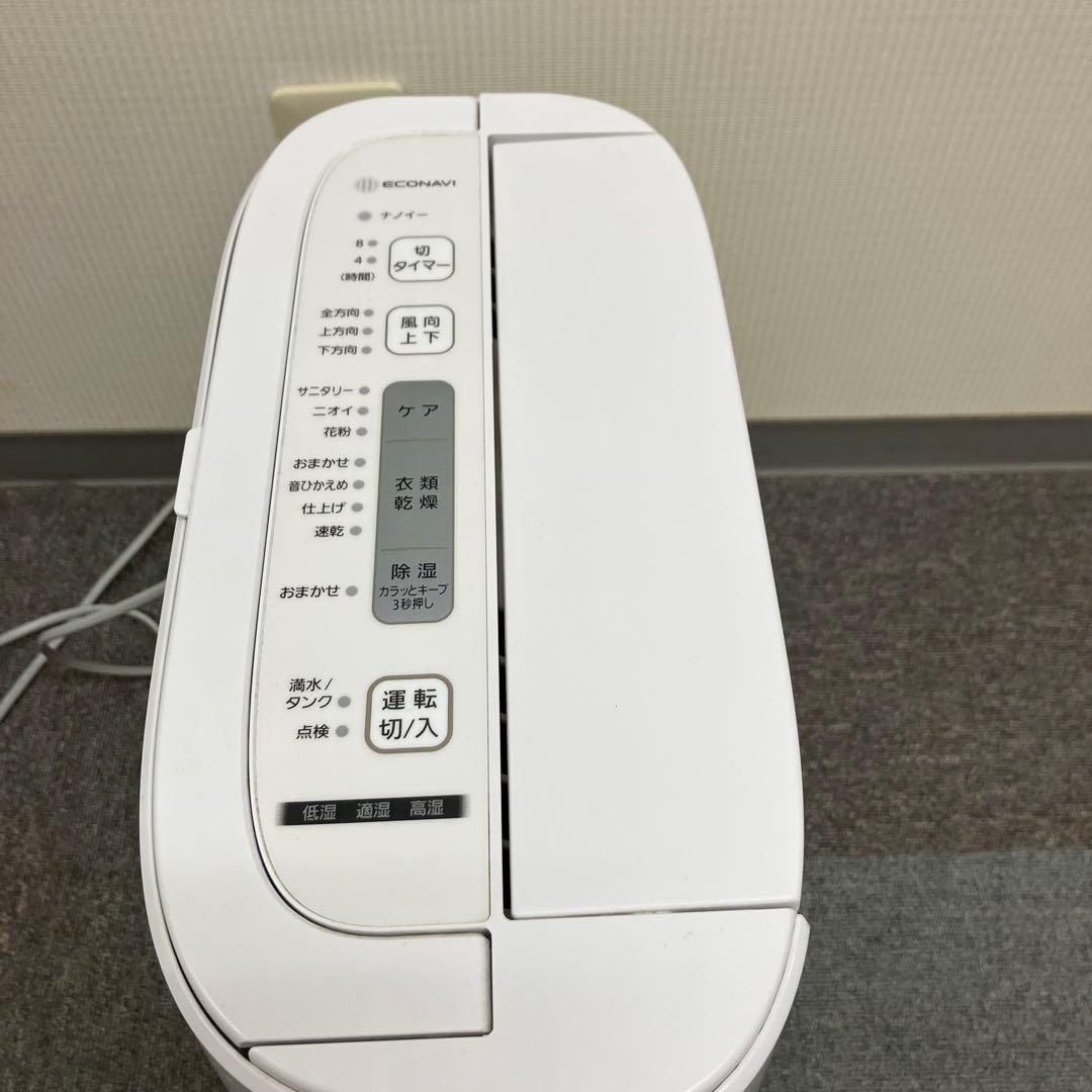 パナソニック Panasonic 衣類乾燥除湿機 F-YZUX60 ナノイー