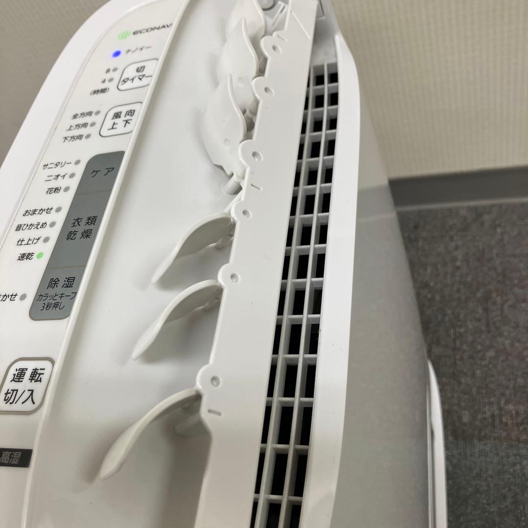 パナソニック Panasonic 衣類乾燥除湿機 F-YZUX60 ナノイー