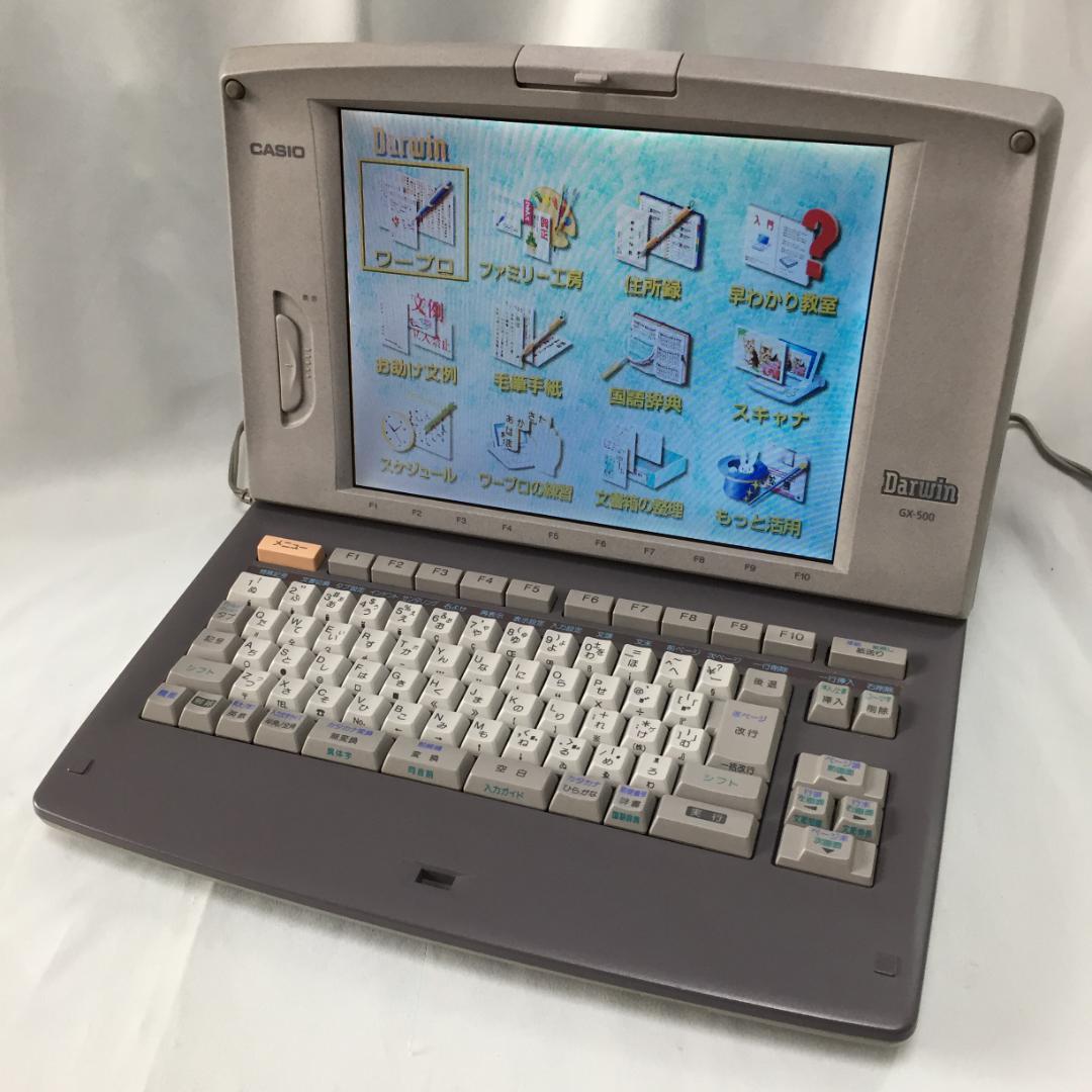 CASIO Darwin GX−500 ワープロ M169