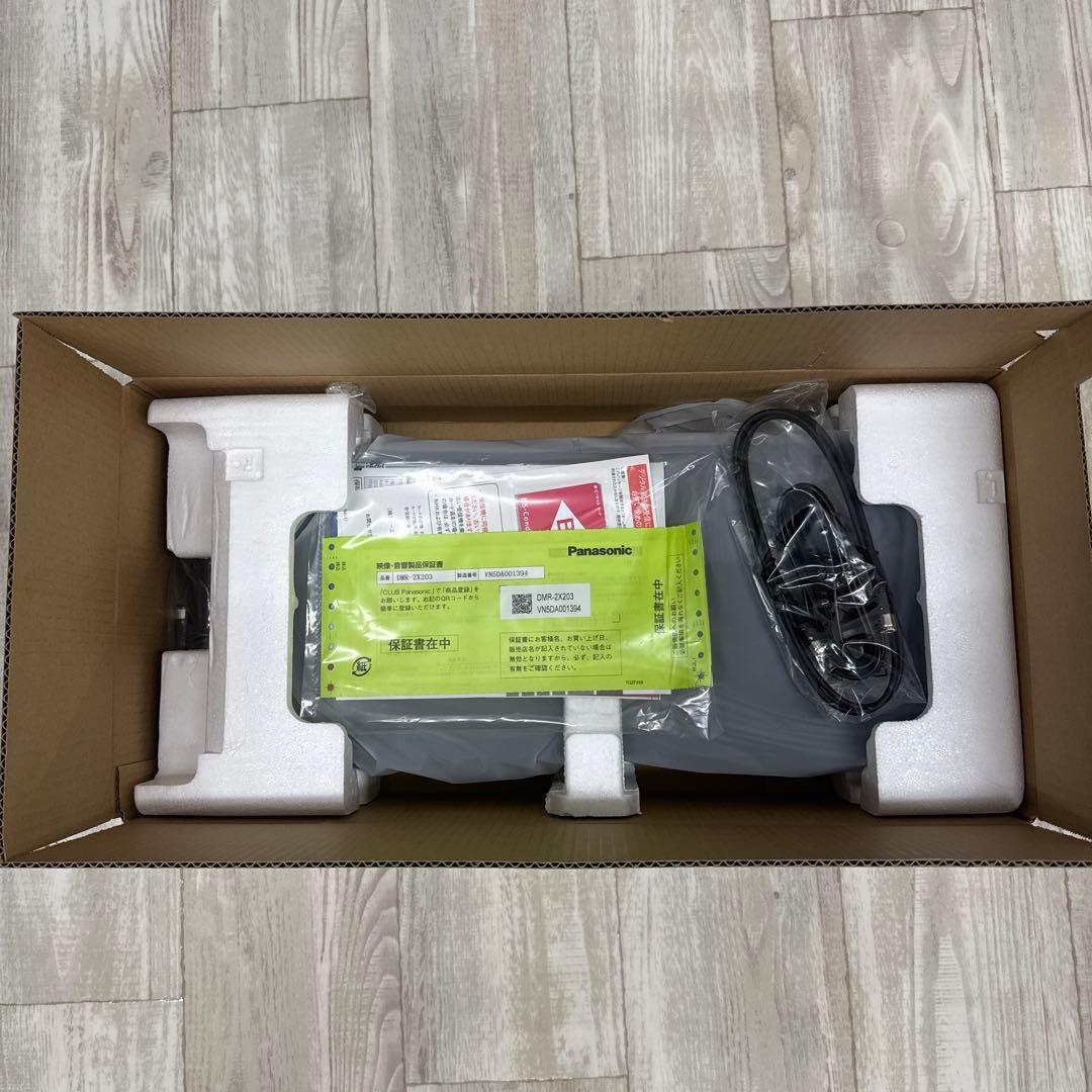 Panasonic DMR-2X203 2TB ブルーレイ開封品ですが未使用品