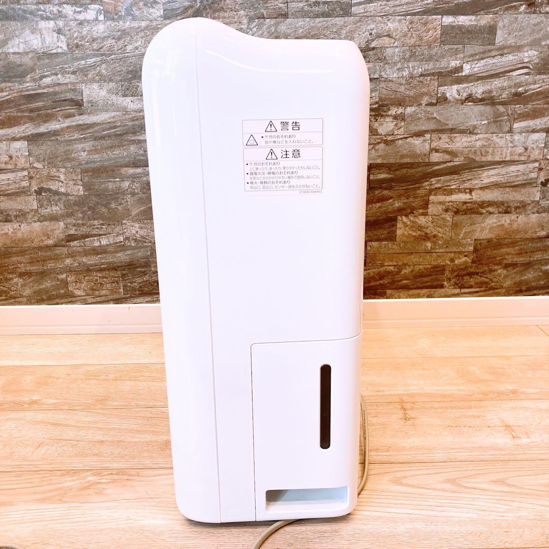 Mitsubishi 衣類乾燥除湿機 MJ-M100SX