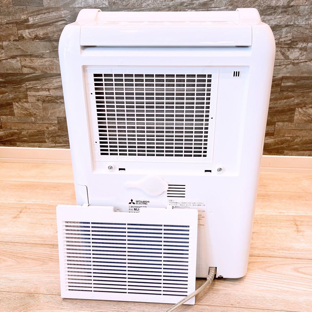 Mitsubishi 衣類乾燥除湿機 MJ-M100SX