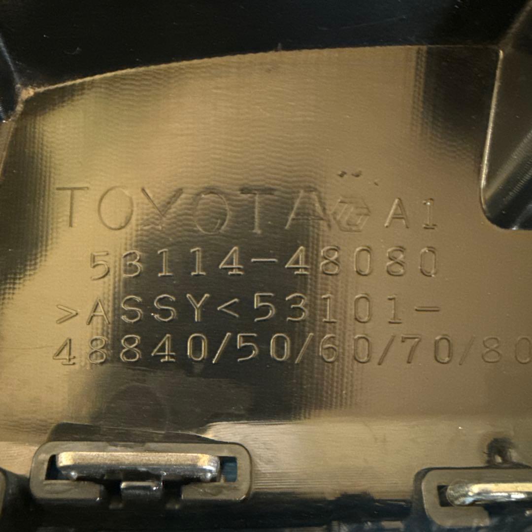 ア*ラ様 60 後期 ハリアーハイブリッド 純正フロント グリル 53114-4