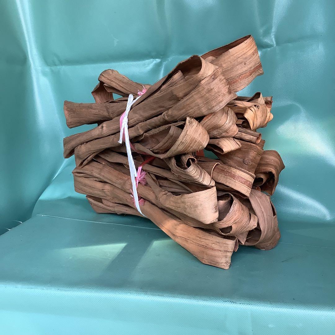 乾燥山ぶどう樹皮2kg 。　7-072