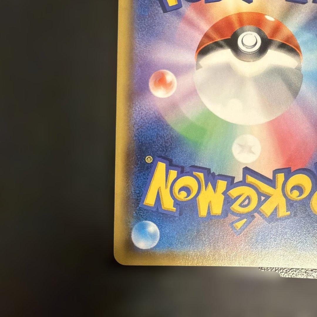 ポケモンカード　ルギアgx sr 100/095