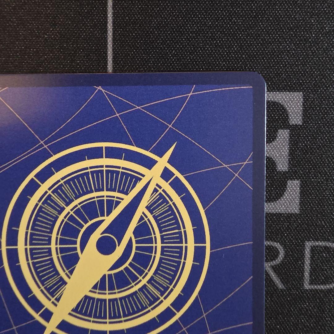 蒼海の七傑　ジュラキュール・ミホーク　OP14-119 コミックパラレル