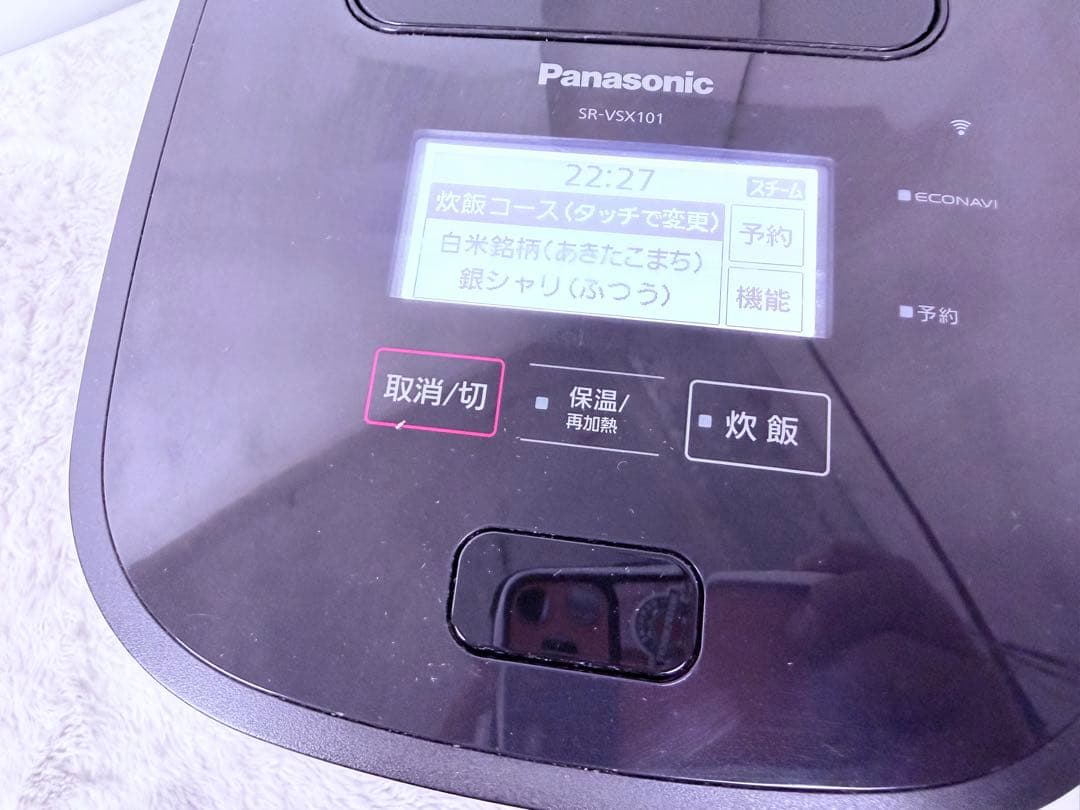 Panasonic 炊飯器5.5合炊 黒 SR-VSX101-W 2023年製