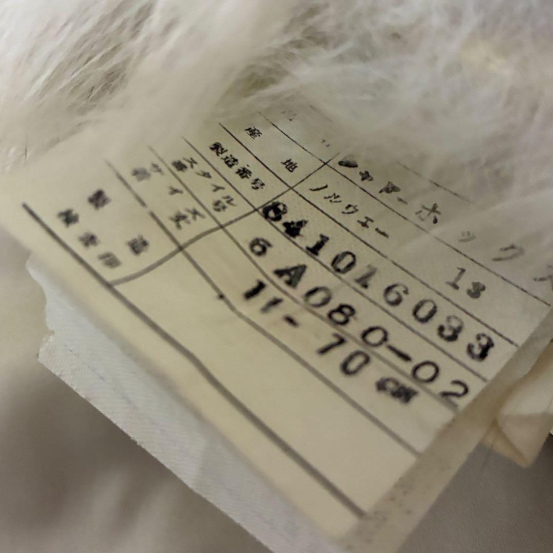 EMBA シャドーフォックス ボリュームm白 ホワイト毛皮 リアルファー