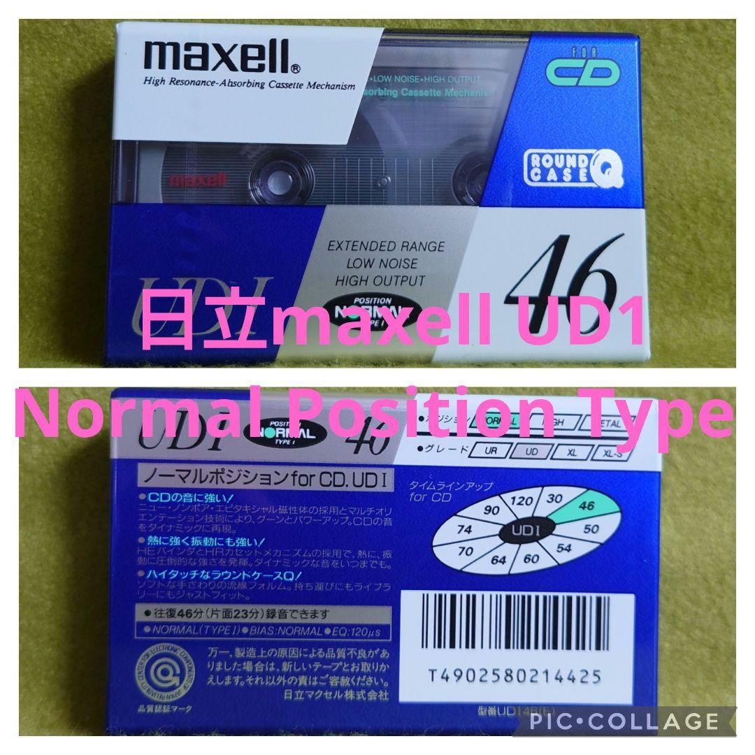 c生カセットテープ　ハイポジション　ノーマルテープ