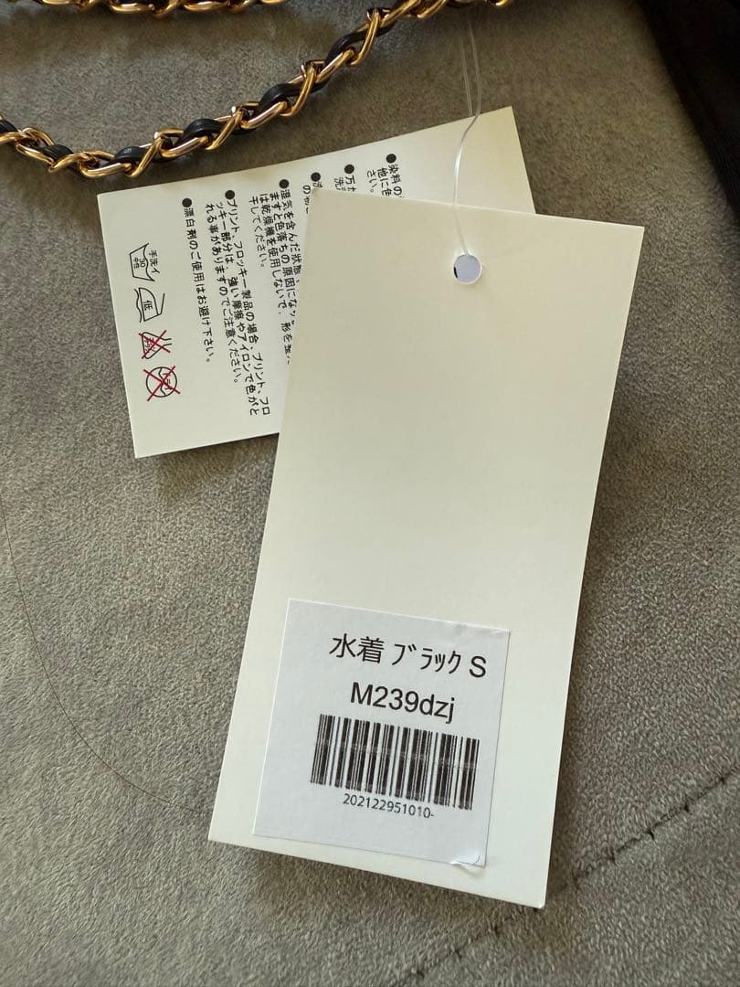 バストオープン＆ジップチェーンビキニ