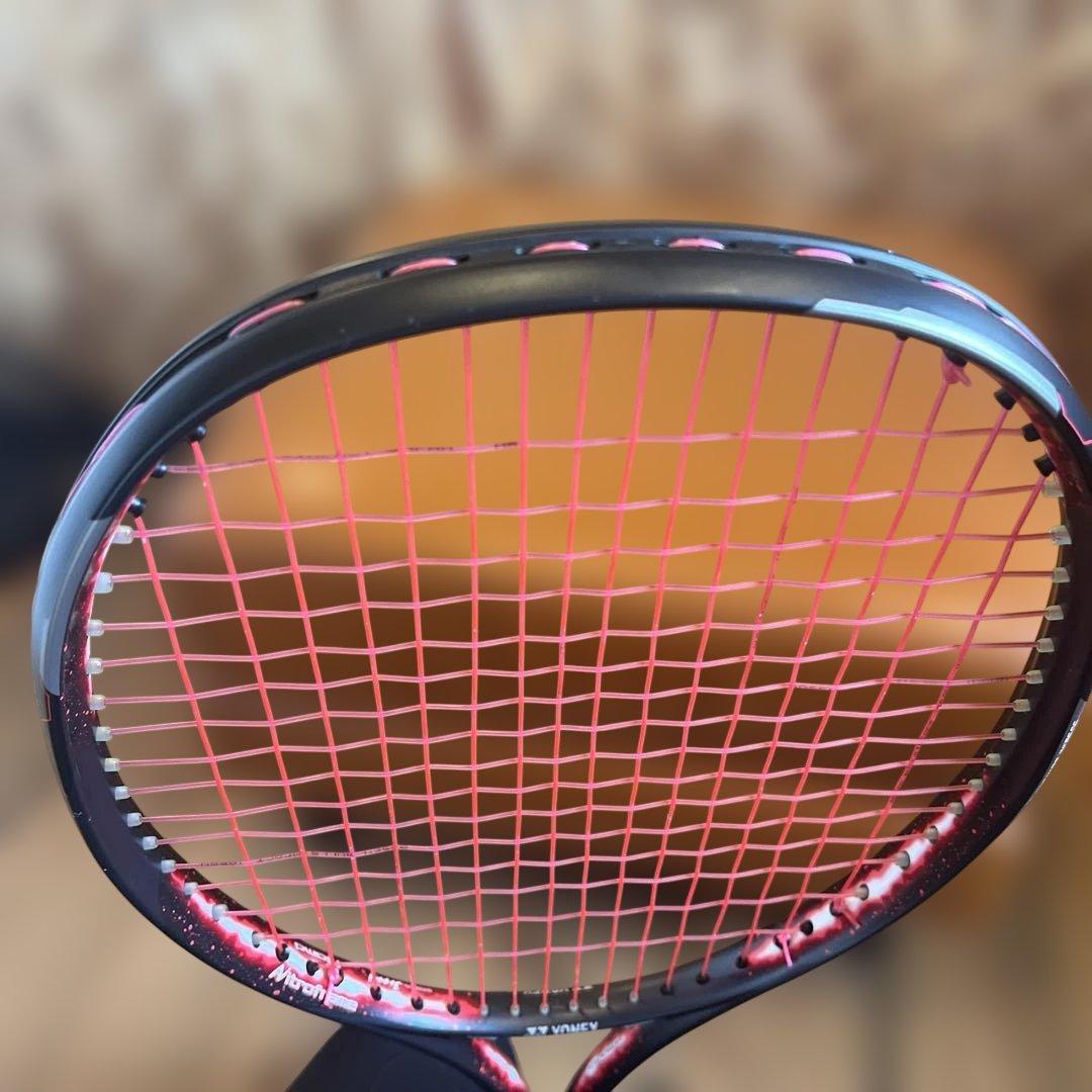 YONEX GEOBREAK 70VS ソフトテニスラケット