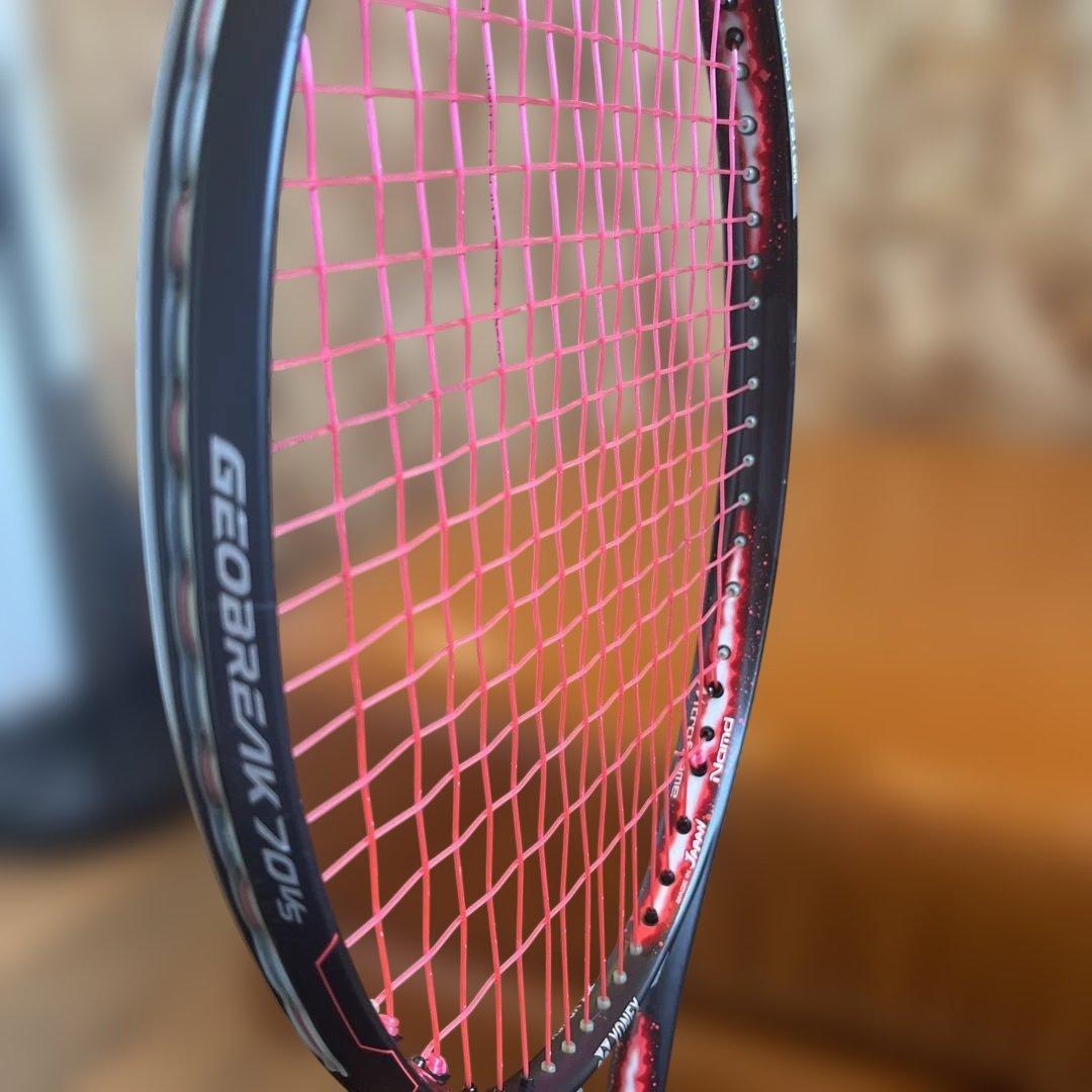 YONEX GEOBREAK 70VS ソフトテニスラケット