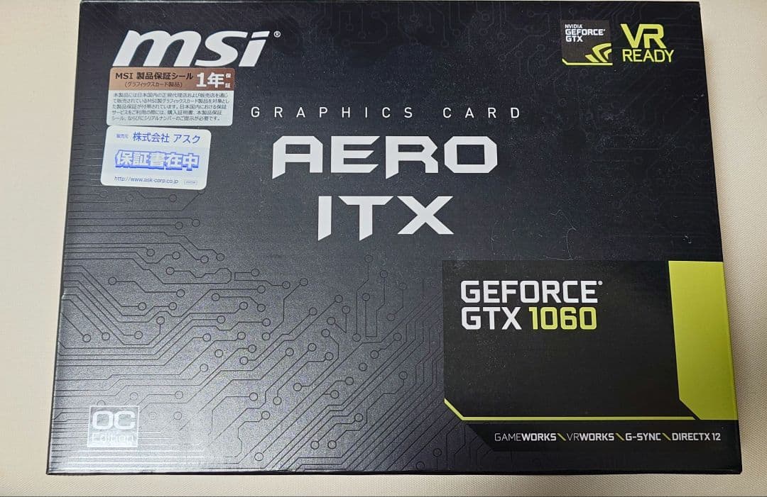 geforce gtx1060 6GB MSI 中古動作品