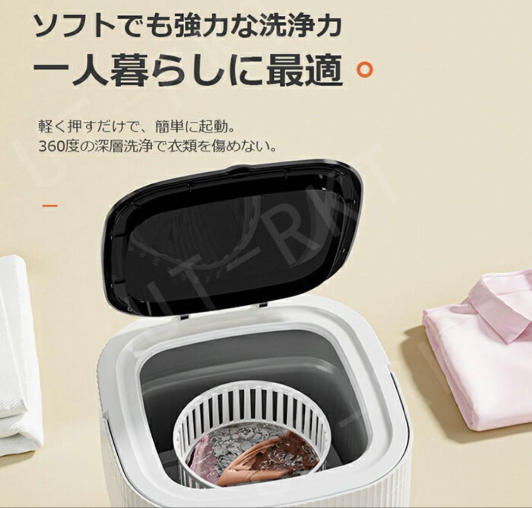 折りたたみミニ洗濯機（パープル）