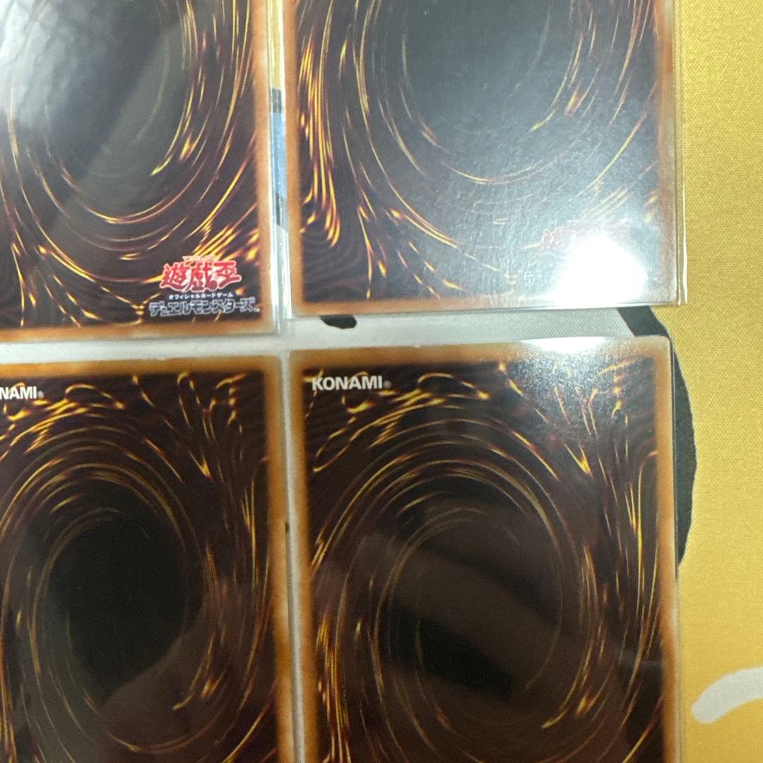 遊戯王　旧ホロ　まとめ売り　引退