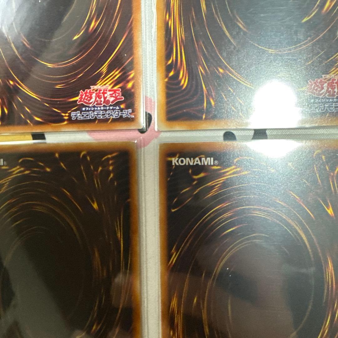 遊戯王　旧ホロ　まとめ売り　引退