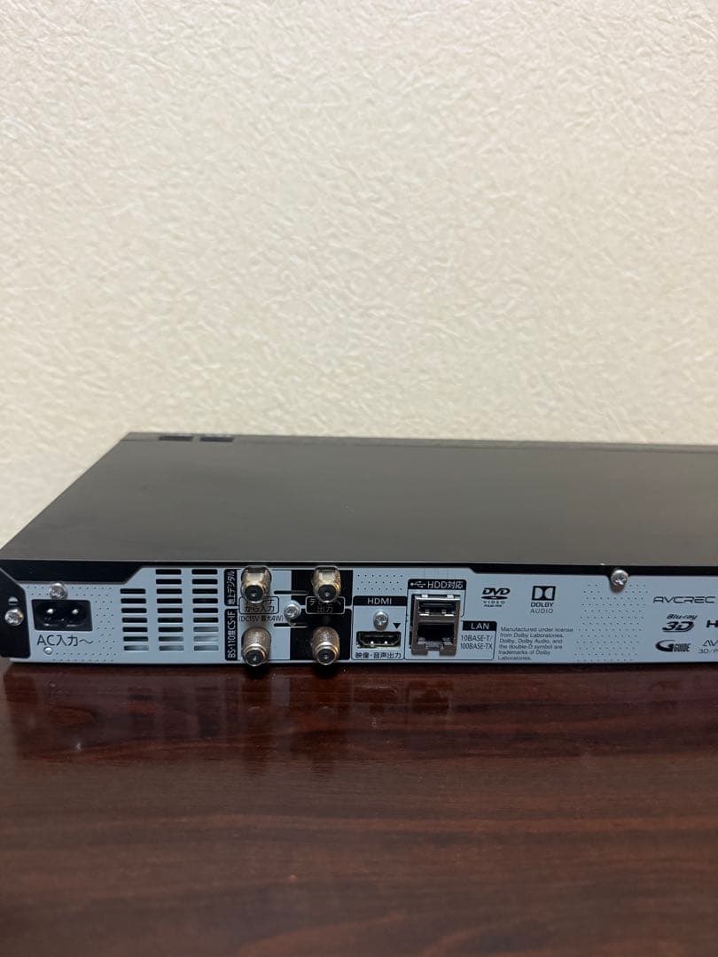 Panasonic DMR-BRS530 Blu-rayレコーダー