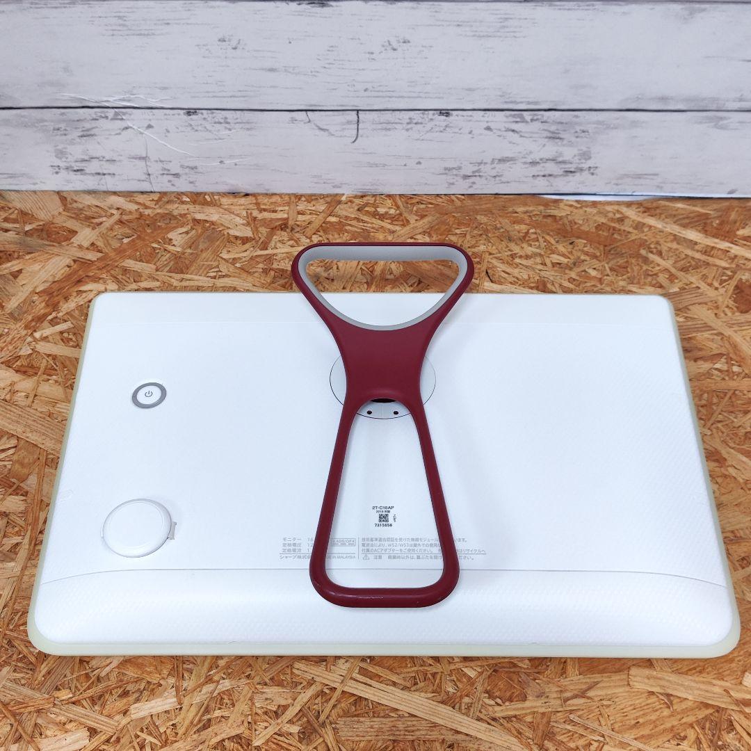 【美品】SHARP AQUOS 16V型 防水ポータブルテレビ 2T-C16AP