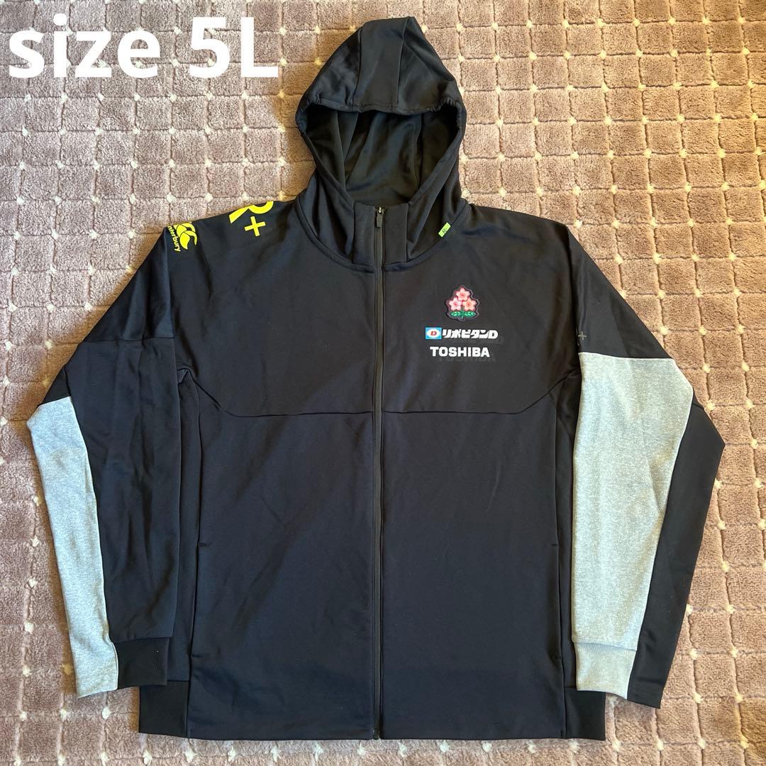 カンタベリー　canterbury パーカー　ラグビー　プラス