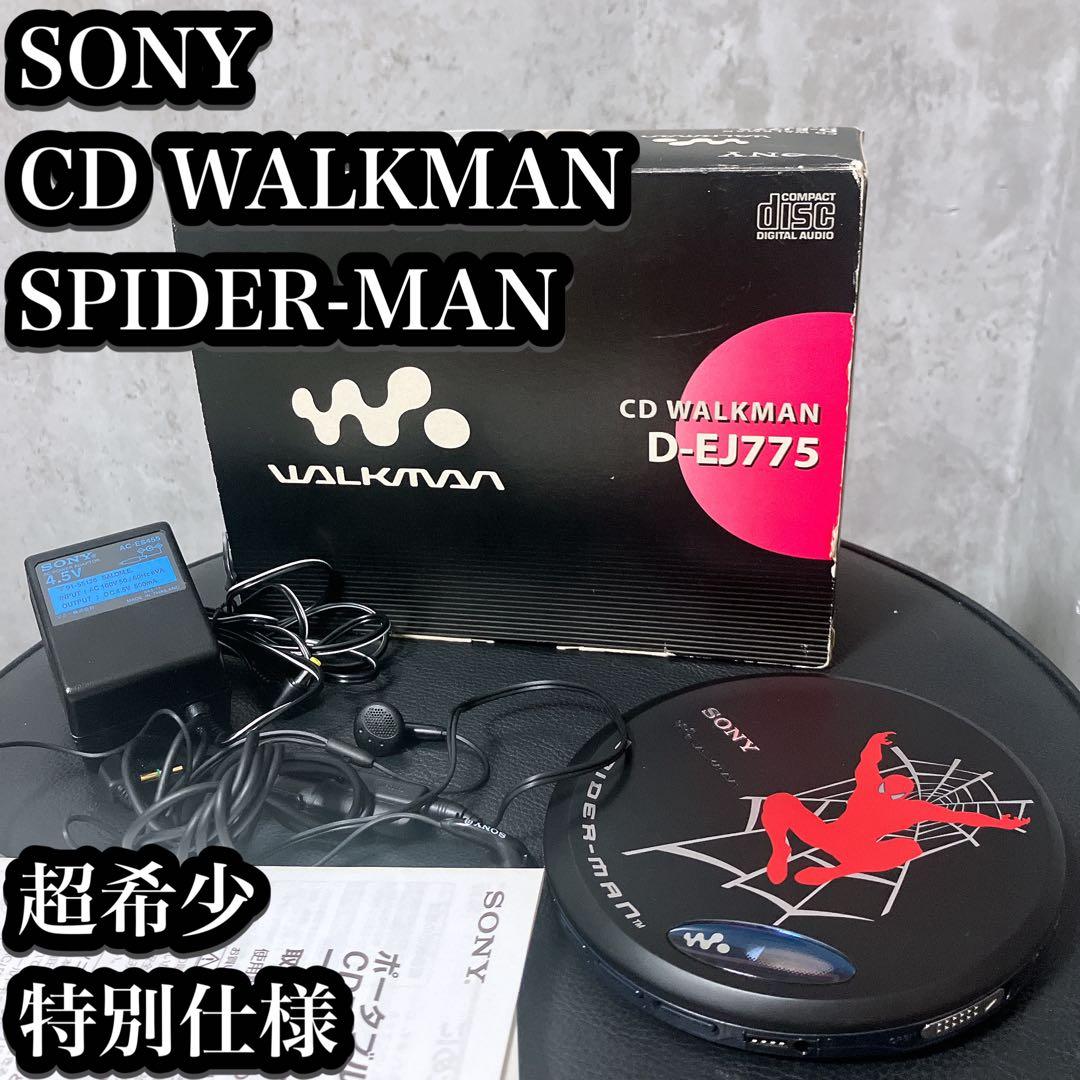 【超希少】SONY CD WALKMAN D-EJ775 SPIDER-MAN