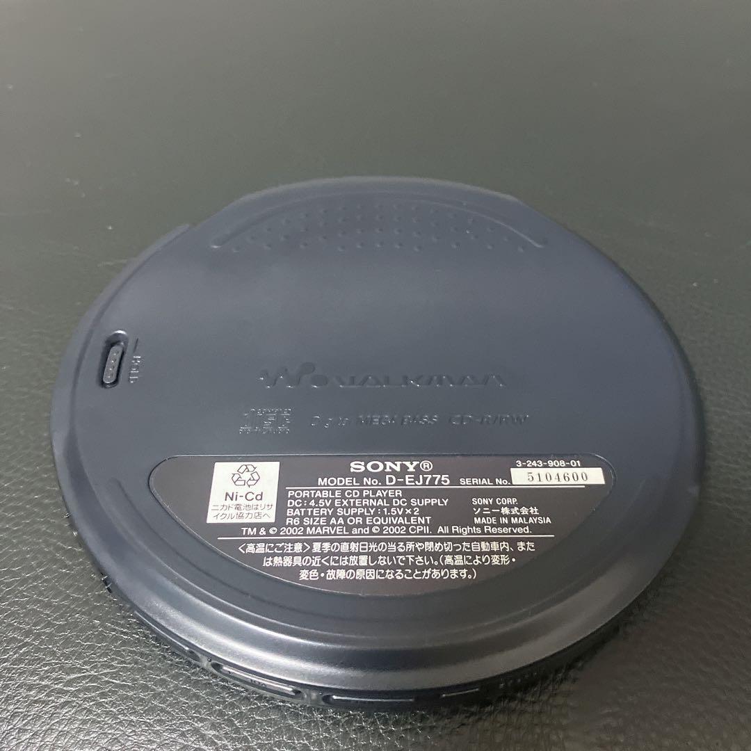 【超希少】SONY CD WALKMAN D-EJ775 SPIDER-MAN