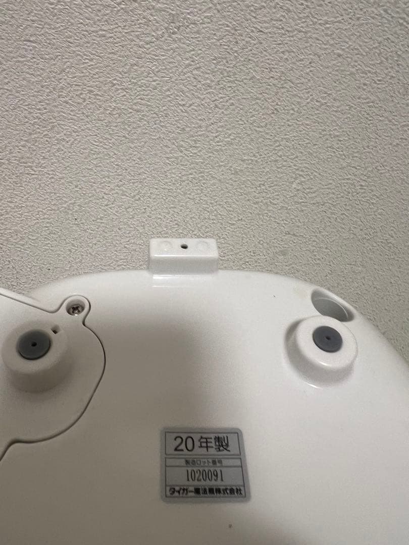 長谷川かな タイガー 2020年製 炊飯器 1升 10合 炊きたて