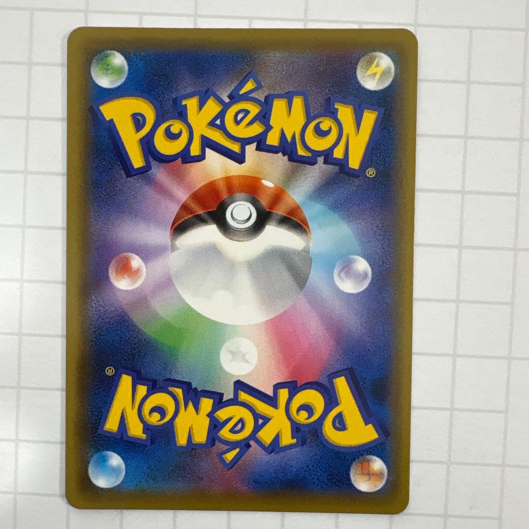 カトレア SR S6K 漆黒のガイスト 080/070